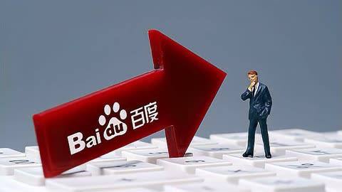 高市早苗被特朗普介绍后高兴到转圈