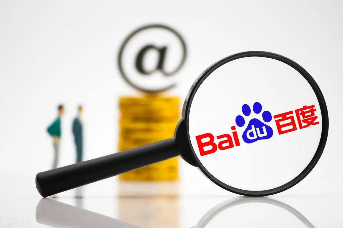 樊振东登世纪英文报头版